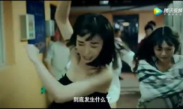 女生搞基视频,背后真相令人震惊