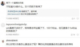 QQ初音社吃瓜爆料群,一场虚拟世界的狂欢盛宴