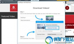 视频文件下载,轻松获取精彩内容