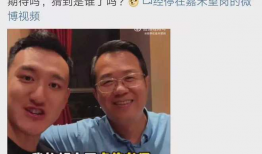 吃瓜爆料的是真的吗,真相还是谣言？揭秘网络传闻背后的真相