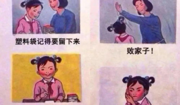 妈妈是我的漫画,妈妈是我生命中最温暖的避风港